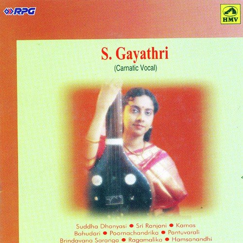 S. Gayathri - Carnatic Vocal . MP3 Download